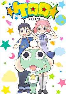 Keroro poster
