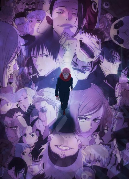 Jujutsu Kaisen 2nd Season poster