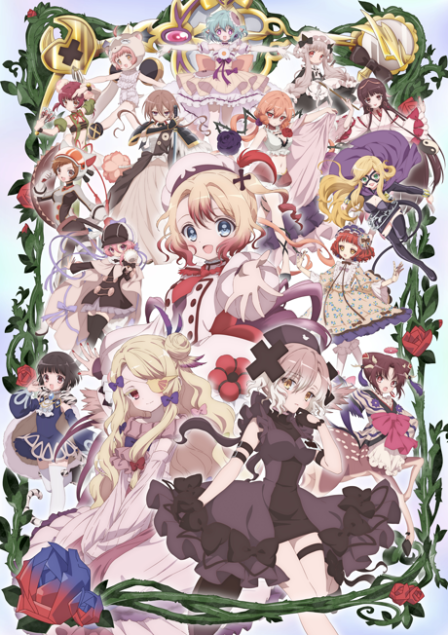 Mahou Shoujo Ikusei Keikaku: restart poster