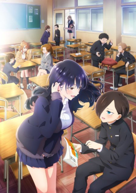 Boku no Kokoro no Yabai Yatsu 2nd Season poster