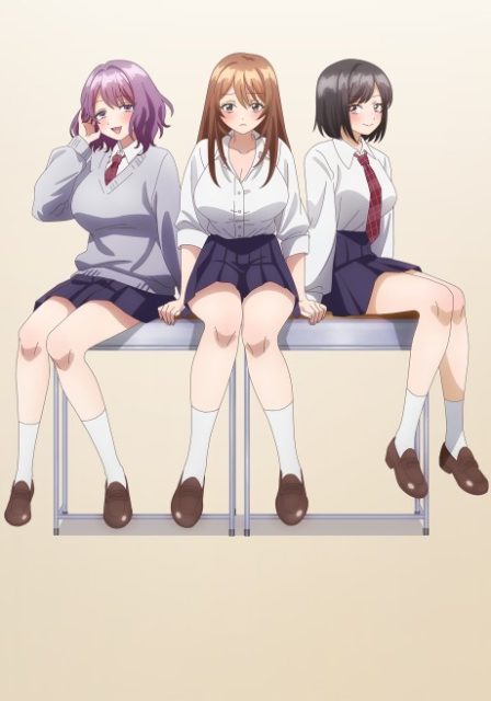 Now That I Can Control Reality with a Mouse Cursor, I'm Gonna Click Away on the Girls! poster