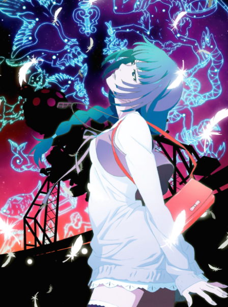 Owarimonogatari (Ge) poster